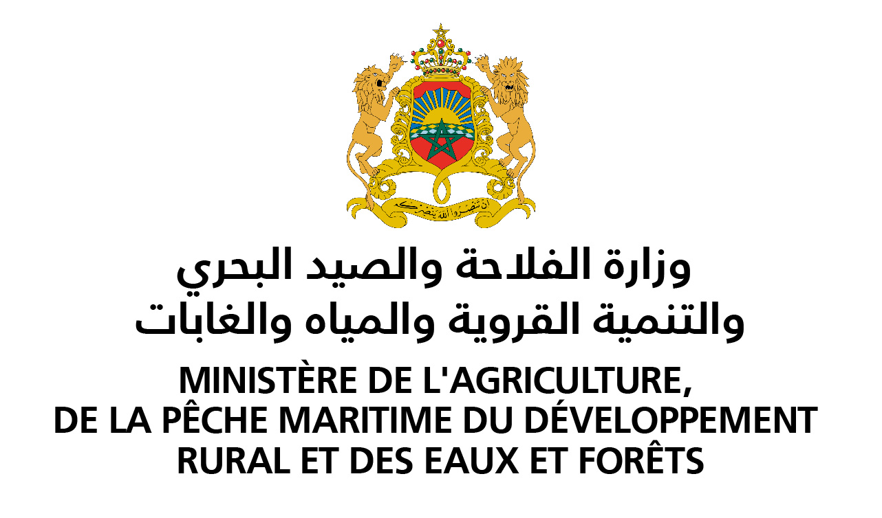 Ministère de l'Agriculture